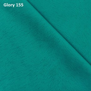 Диван прямой Gerad 12001 (ткань Glory) в Лабытнанги - labytnangi.ok-mebel.com | фото 10