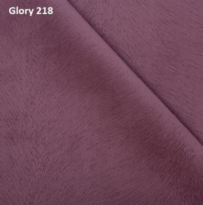 Диван прямой Gerad 12001 (ткань Glory) в Лабытнанги - labytnangi.ok-mebel.com | фото 12