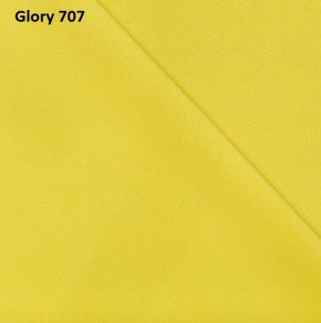 Диван прямой Gerad 12001 (ткань Glory) в Лабытнанги - labytnangi.ok-mebel.com | фото 13
