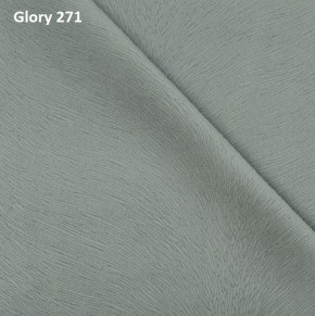 Диван прямой Gerad 12001 (ткань Glory) в Лабытнанги - labytnangi.ok-mebel.com | фото 2