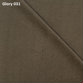 Диван прямой Gerad 12001 (ткань Glory) в Лабытнанги - labytnangi.ok-mebel.com | фото 3