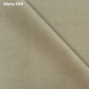 Диван прямой Gerad 12001 (ткань Glory) в Лабытнанги - labytnangi.ok-mebel.com | фото 4