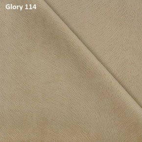 Диван прямой Gerad 12001 (ткань Glory) в Лабытнанги - labytnangi.ok-mebel.com | фото 7