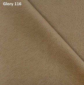 Диван прямой Gerad 12001 (ткань Glory) в Лабытнанги - labytnangi.ok-mebel.com | фото 8
