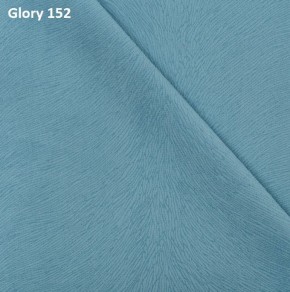 Диван прямой Gerad 12001 (ткань Glory) в Лабытнанги - labytnangi.ok-mebel.com | фото 9