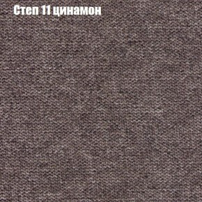 Диван Рио 1 (ткань до 300) в Лабытнанги - labytnangi.ok-mebel.com | фото 38