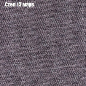 Диван Рио 2 (ткань до 300) в Лабытнанги - labytnangi.ok-mebel.com | фото 39