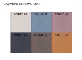 Диван трехместный Алекто искусственная шерсть KARDIF в Лабытнанги - labytnangi.ok-mebel.com | фото 3