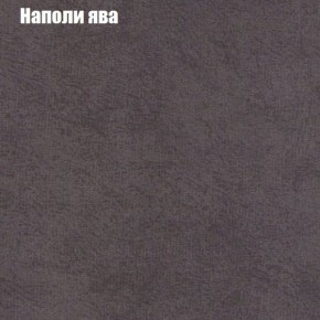 Диван угловой КОМБО-1 МДУ (ткань до 300) в Лабытнанги - labytnangi.ok-mebel.com | фото 20