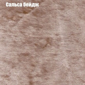 Диван угловой КОМБО-1 МДУ (ткань до 300) в Лабытнанги - labytnangi.ok-mebel.com | фото 21