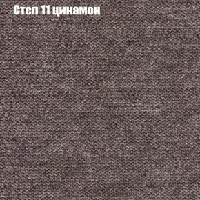 Диван угловой КОМБО-1 МДУ (ткань до 300) в Лабытнанги - labytnangi.ok-mebel.com | фото 26