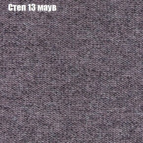 Диван угловой КОМБО-1 МДУ (ткань до 300) в Лабытнанги - labytnangi.ok-mebel.com | фото 27
