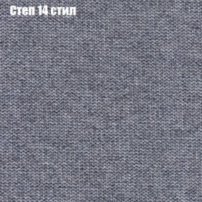 Диван угловой КОМБО-1 МДУ (ткань до 300) в Лабытнанги - labytnangi.ok-mebel.com | фото 28