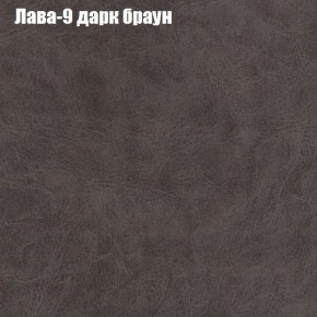 Диван угловой КОМБО-1 МДУ (ткань до 300) в Лабытнанги - labytnangi.ok-mebel.com | фото 5