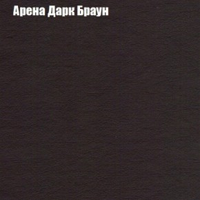 Диван угловой КОМБО-1 МДУ (ткань до 300) в Лабытнанги - labytnangi.ok-mebel.com | фото 50