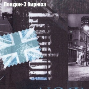 Диван угловой КОМБО-4 МДУ (ткань до 300) в Лабытнанги - labytnangi.ok-mebel.com | фото 31