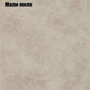 Диван угловой КОМБО-4 МДУ (ткань до 300) в Лабытнанги - labytnangi.ok-mebel.com | фото 37