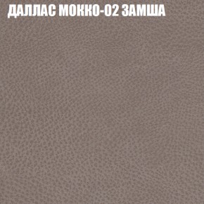 Диван Виктория 3 (ткань до 400) НПБ в Лабытнанги - labytnangi.ok-mebel.com | фото 11