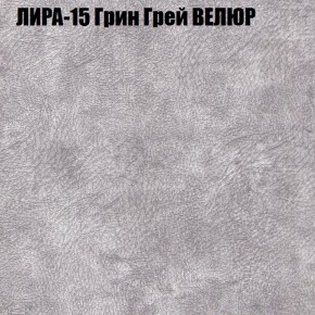 Диван Виктория 3 (ткань до 400) НПБ в Лабытнанги - labytnangi.ok-mebel.com | фото 31