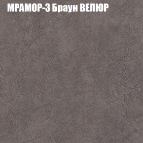 Диван Виктория 3 (ткань до 400) НПБ в Лабытнанги - labytnangi.ok-mebel.com | фото 34