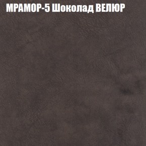 Диван Виктория 3 (ткань до 400) НПБ в Лабытнанги - labytnangi.ok-mebel.com | фото 35