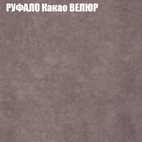 Диван Виктория 3 (ткань до 400) НПБ в Лабытнанги - labytnangi.ok-mebel.com | фото 47