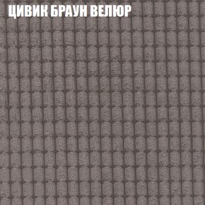 Диван Виктория 3 (ткань до 400) НПБ в Лабытнанги - labytnangi.ok-mebel.com | фото 56