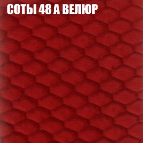 Диван Виктория 3 (ткань до 400) НПБ в Лабытнанги - labytnangi.ok-mebel.com | фото 6