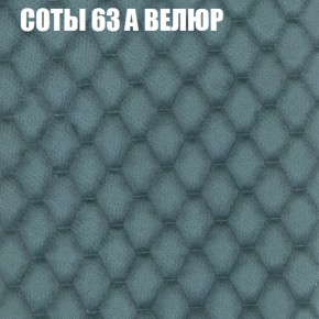 Диван Виктория 3 (ткань до 400) НПБ в Лабытнанги - labytnangi.ok-mebel.com | фото 8