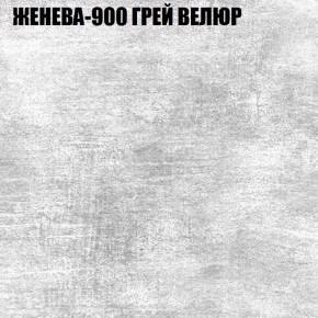 Диван Виктория 4 (ткань до 400) НПБ в Лабытнанги - labytnangi.ok-mebel.com | фото 16