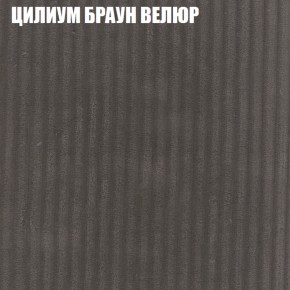 Диван Виктория 6 (ткань до 400) НПБ в Лабытнанги - labytnangi.ok-mebel.com | фото 11