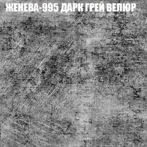 Диван Виктория 6 (ткань до 400) НПБ в Лабытнанги - labytnangi.ok-mebel.com | фото 28