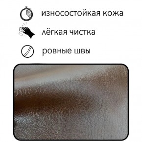 Диван Восход Д5-КК (кожзам коричневый) 1000 в Лабытнанги - labytnangi.ok-mebel.com | фото 2