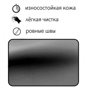 Диван Восход Д5-КСе (кожзам серый) 1000 в Лабытнанги - labytnangi.ok-mebel.com | фото 5