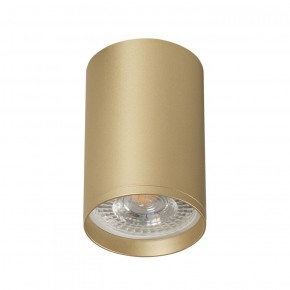 DK2050-SG Накладной светильник, IP 20, 15 Вт, GU5.3, матовое золото, алюминий в Лабытнанги - labytnangi.ok-mebel.com | фото 2