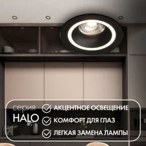 DK2060-BK Встраиваемый светильник IP 20, до 15 Вт, GU10, LED, черный, алюминий в Лабытнанги - labytnangi.ok-mebel.com | фото 2