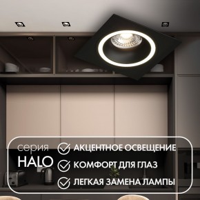 DK2061-BK Встраиваемый светильник IP 20, до 15 Вт, GU10, LED, черный, алюминий в Лабытнанги - labytnangi.ok-mebel.com | фото 2