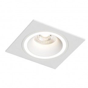DK2061-WH Встраиваемый светильник IP 20, до 15 Вт, GU10, LED, белый, алюминий в Лабытнанги - labytnangi.ok-mebel.com | фото