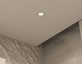 DK2061-WH Встраиваемый светильник IP 20, до 15 Вт, GU10, LED, белый, алюминий в Лабытнанги - labytnangi.ok-mebel.com | фото 4