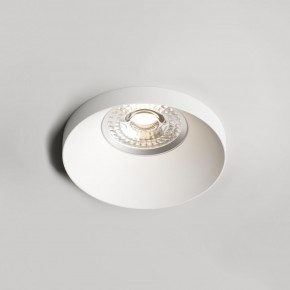 DK2070-WH Встраиваемый светильник , IP 20, 50 Вт, GU10, белый, алюминий в Лабытнанги - labytnangi.ok-mebel.com | фото 1