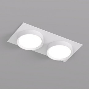 DK2092-WH Встраиваемый светильник FLAT, IP 20, до 15 Вт, GX53, LED, белый, алюминий в Лабытнанги - labytnangi.ok-mebel.com | фото