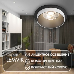 DK2400-BK Встраиваемый светильник, IP 20, 50 Вт, GU10, черный, алюминий в Лабытнанги - labytnangi.ok-mebel.com | фото 4
