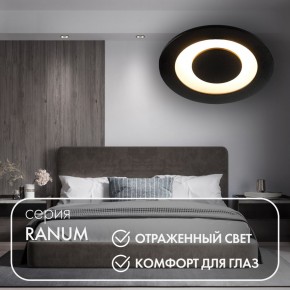 DK2500-BK Встраиваемый светильник, IP 20, 5 Вт, LED 3000, черный, алюминий в Лабытнанги - labytnangi.ok-mebel.com | фото