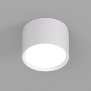 DK2601-WH Светильник накладной LUND, IP 20, до 15 Вт, GX53, LED, белый, алюминий в Лабытнанги - labytnangi.ok-mebel.com | фото