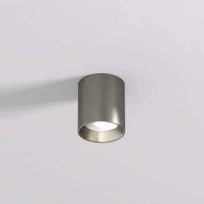 DK2610-DN Накладной светильник SHINE TUBE со светодиодом, D70*H80, IP20, 3000К, 10W, RA?90, темный никель, алюминий в Лабытнанги - labytnangi.ok-mebel.com | фото