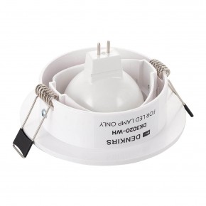 DK3020-WH Встраиваемый светильник, IP 20, 10 Вт, GU5.3, LED, белый, пластик в Лабытнанги - labytnangi.ok-mebel.com | фото 3