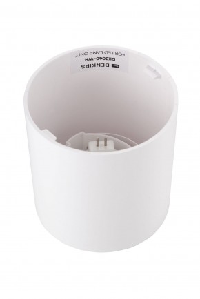 DK3040-WH Светильник накладной IP 20, 10 Вт, GU5.3, LED, белый, пластик в Лабытнанги - labytnangi.ok-mebel.com | фото 3