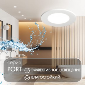 DK3101-WH Встраиваемый влагозащищенный светильник, IP65, до 10 Вт, LED, GU5,3, белый в Лабытнанги - labytnangi.ok-mebel.com | фото 3