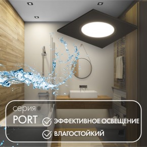DK3102-BK Встраиваемый влагозащищенный светильник, IP65, до 10 Вт, LED, GU5,3, черный в Лабытнанги - labytnangi.ok-mebel.com | фото 3