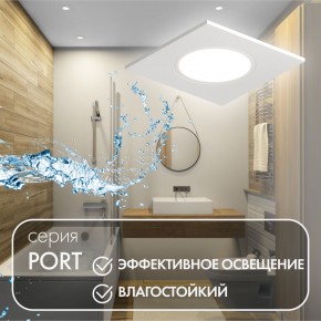 DK3102-WH Встраиваемый влагозащищенный светильник, IP65, до 10 Вт, LED, GU5,3, белый в Лабытнанги - labytnangi.ok-mebel.com | фото 4